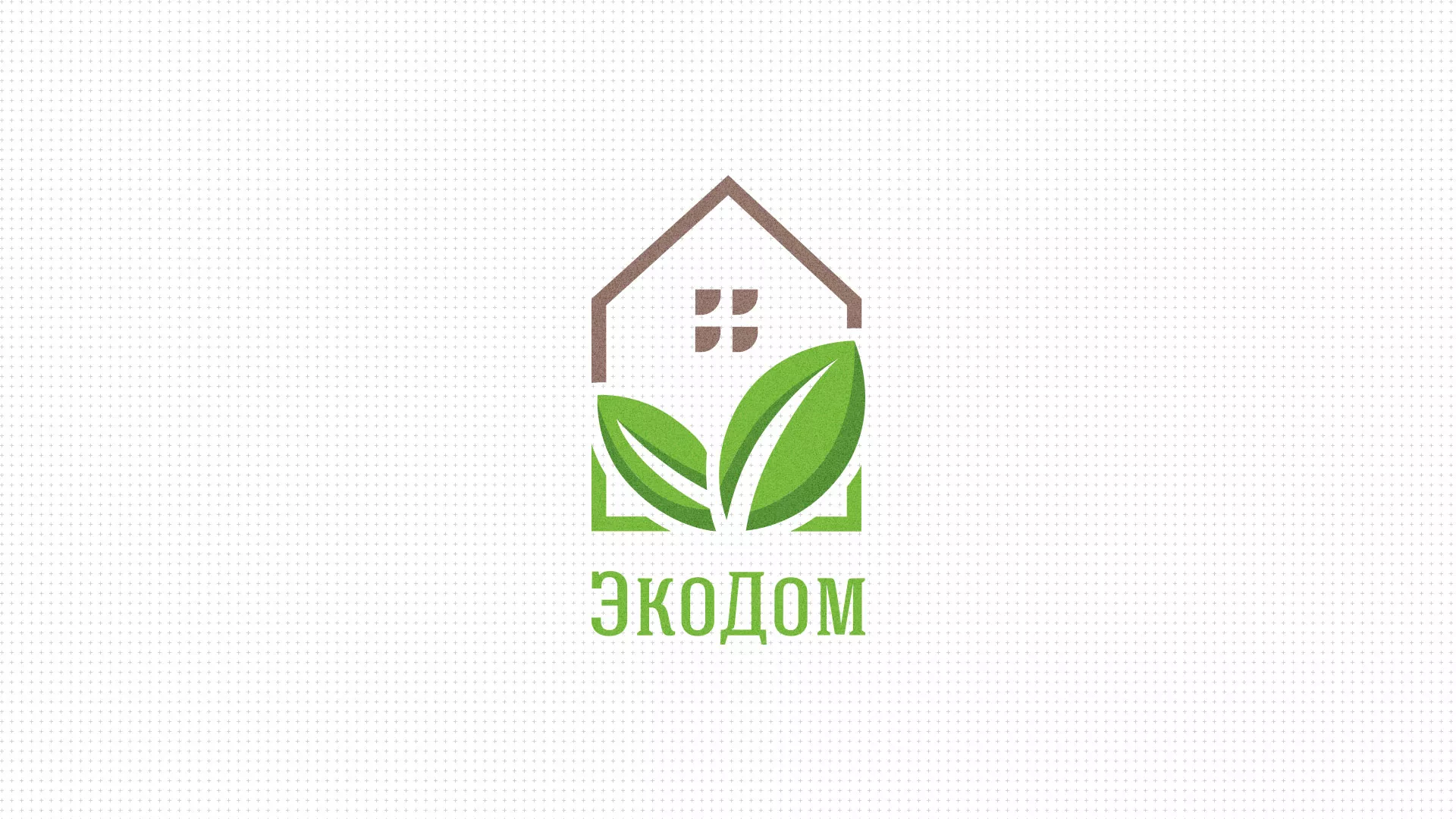 Создание сайта для строительной компании «ЭКОДОМ» в Дегтярске
